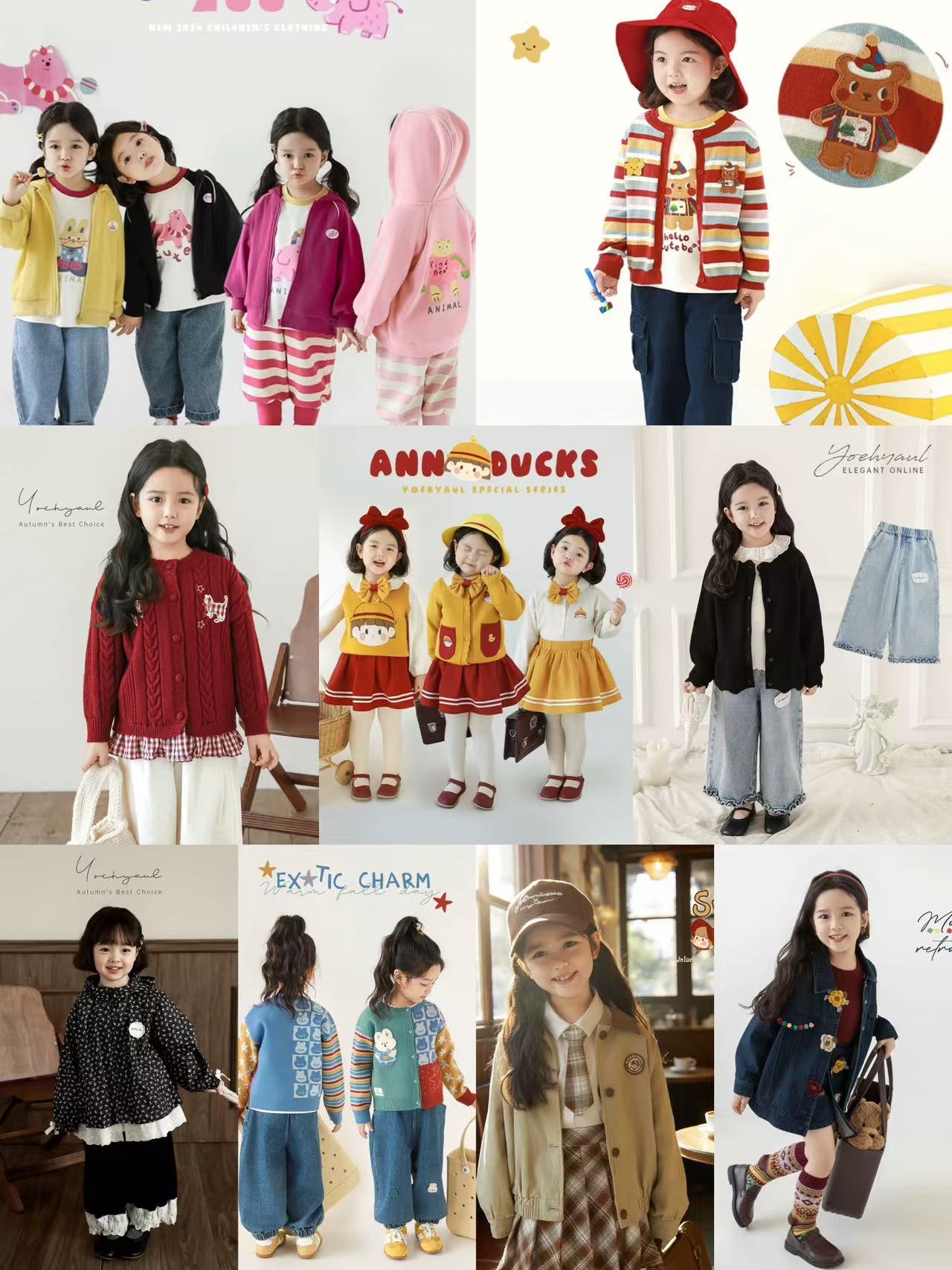 【幼悠女童专属】万里花香秋冬款儿童汉服上衣马面裙宝贝套装GY501