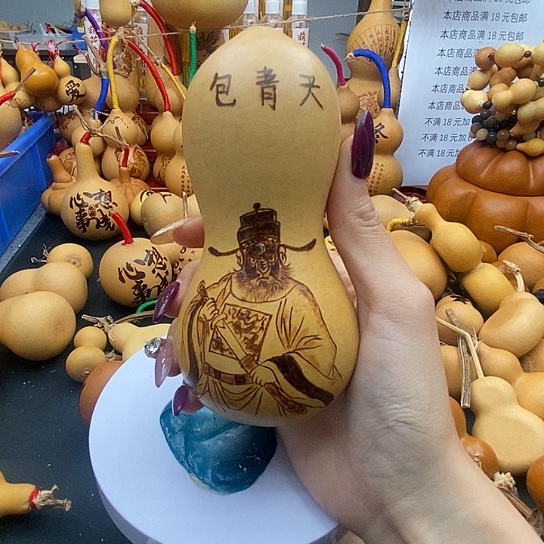 w***乐香榧木葫芦工艺品