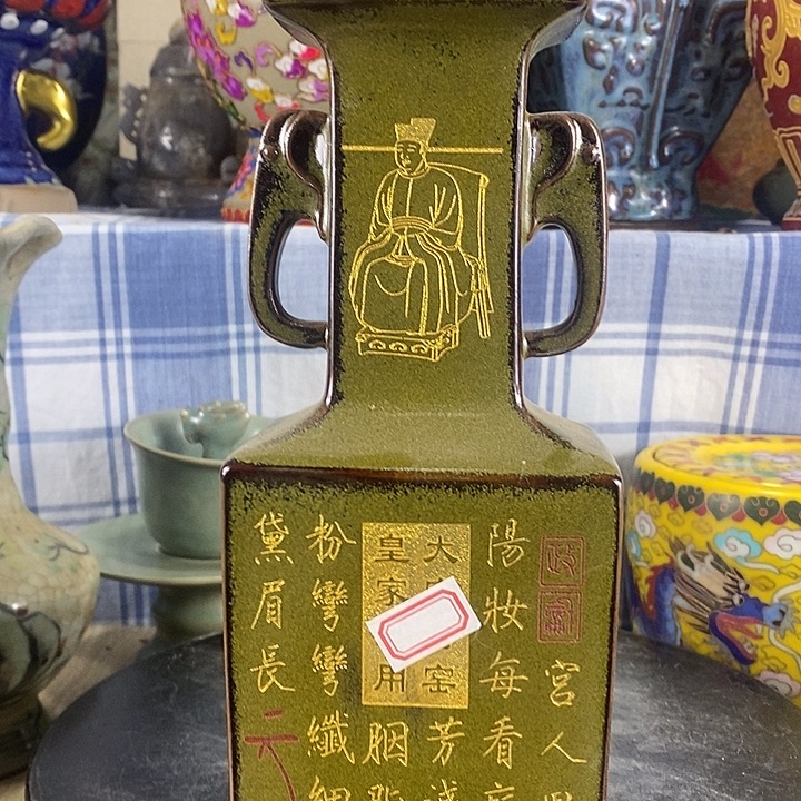 财***厂陶泽如花儿盛开了