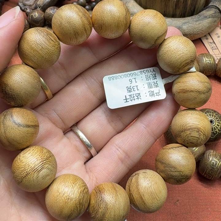 大叶紫檀（黑酸枝木类）