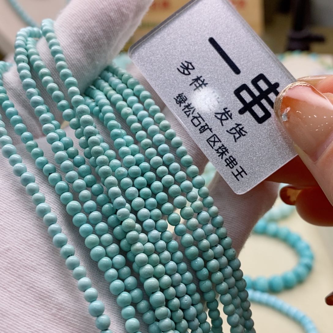 南红玛瑙珠宝奇石未镶嵌