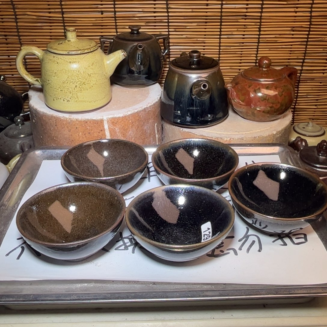 茶盏建窑建盏 微瑕作品