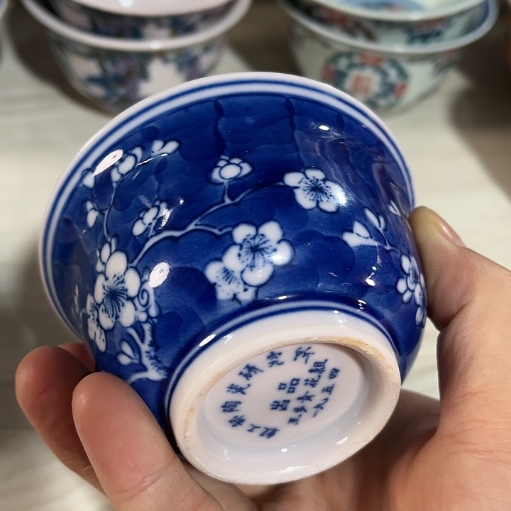 瓷片////////容量120毫升，红