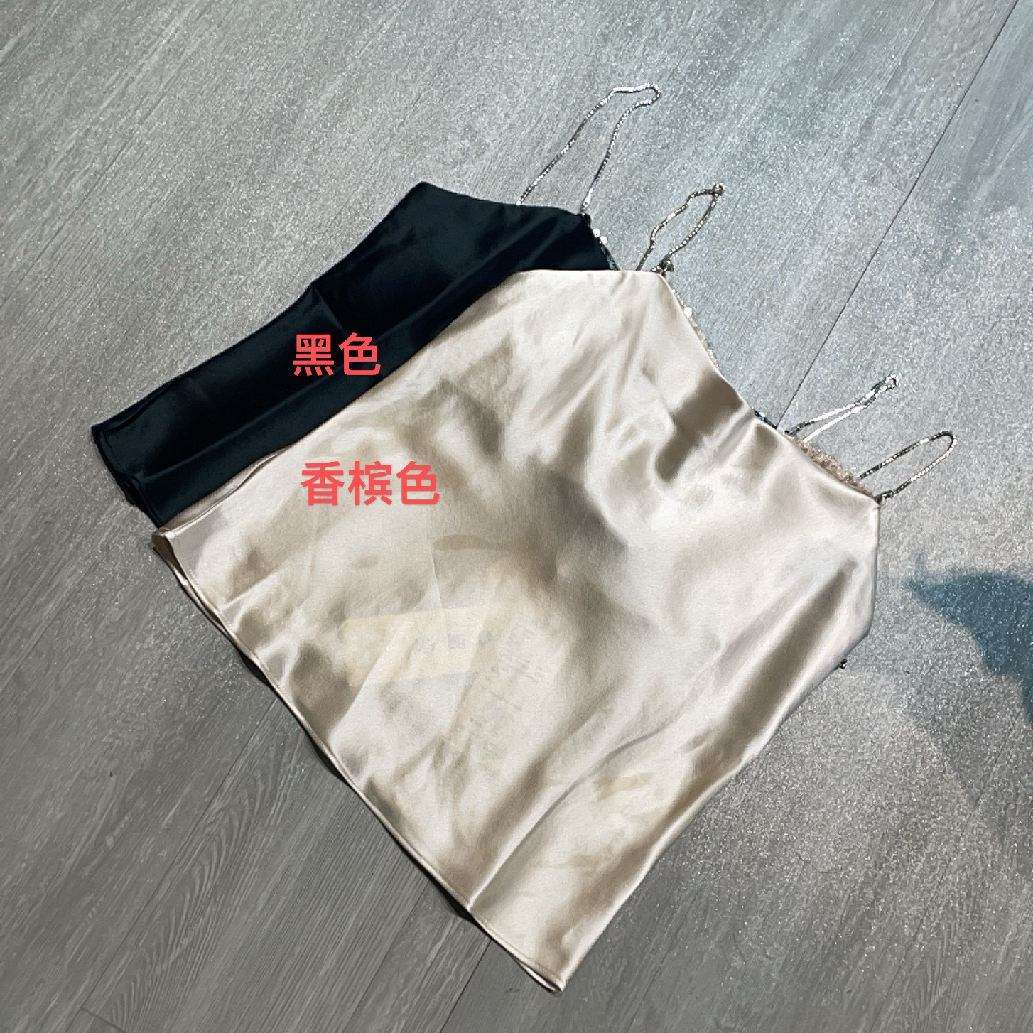 钻条吊带内里亮片时尚百搭吊带背心-果梓317