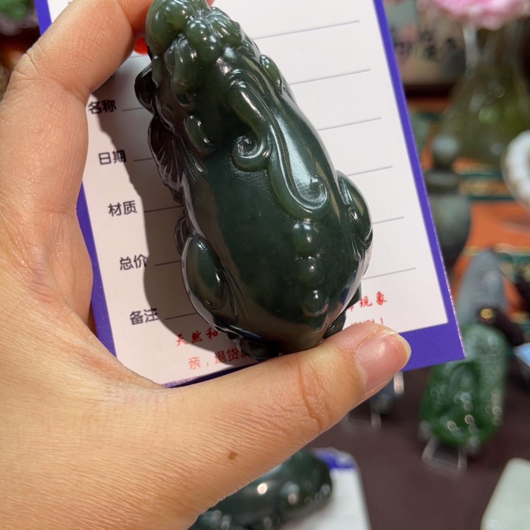 和田玉挂件未镶嵌用****1