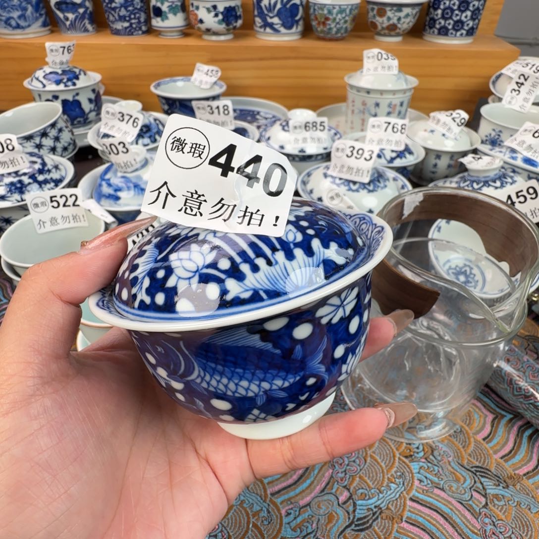 杯微瑕景德镇陶瓷