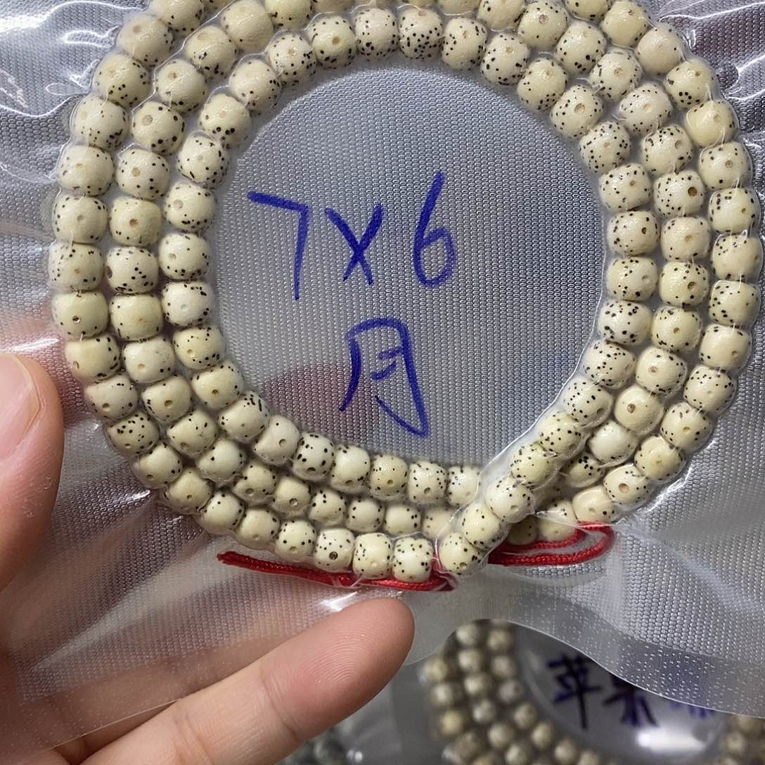 吊坠星月菩提99999999999