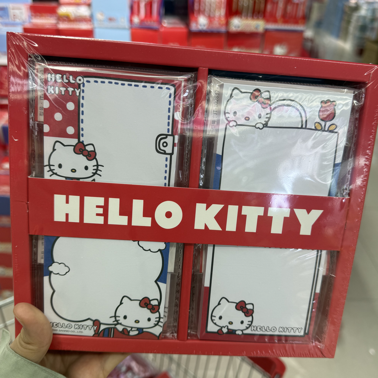 凯蒂猫 便签 本24小包