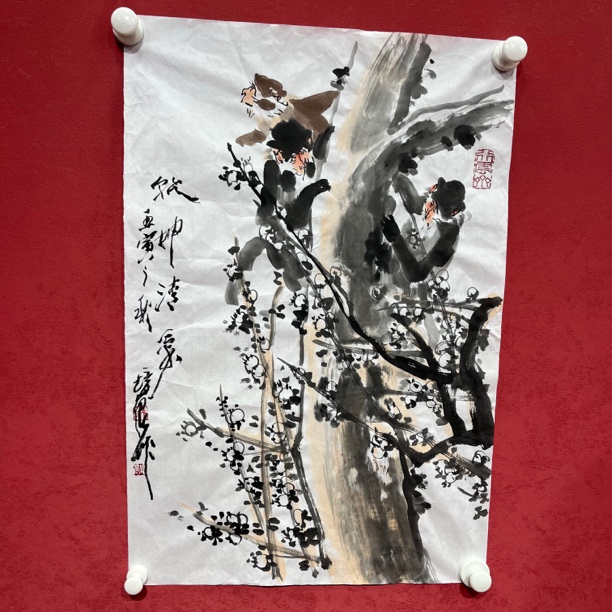 精品书画作品111