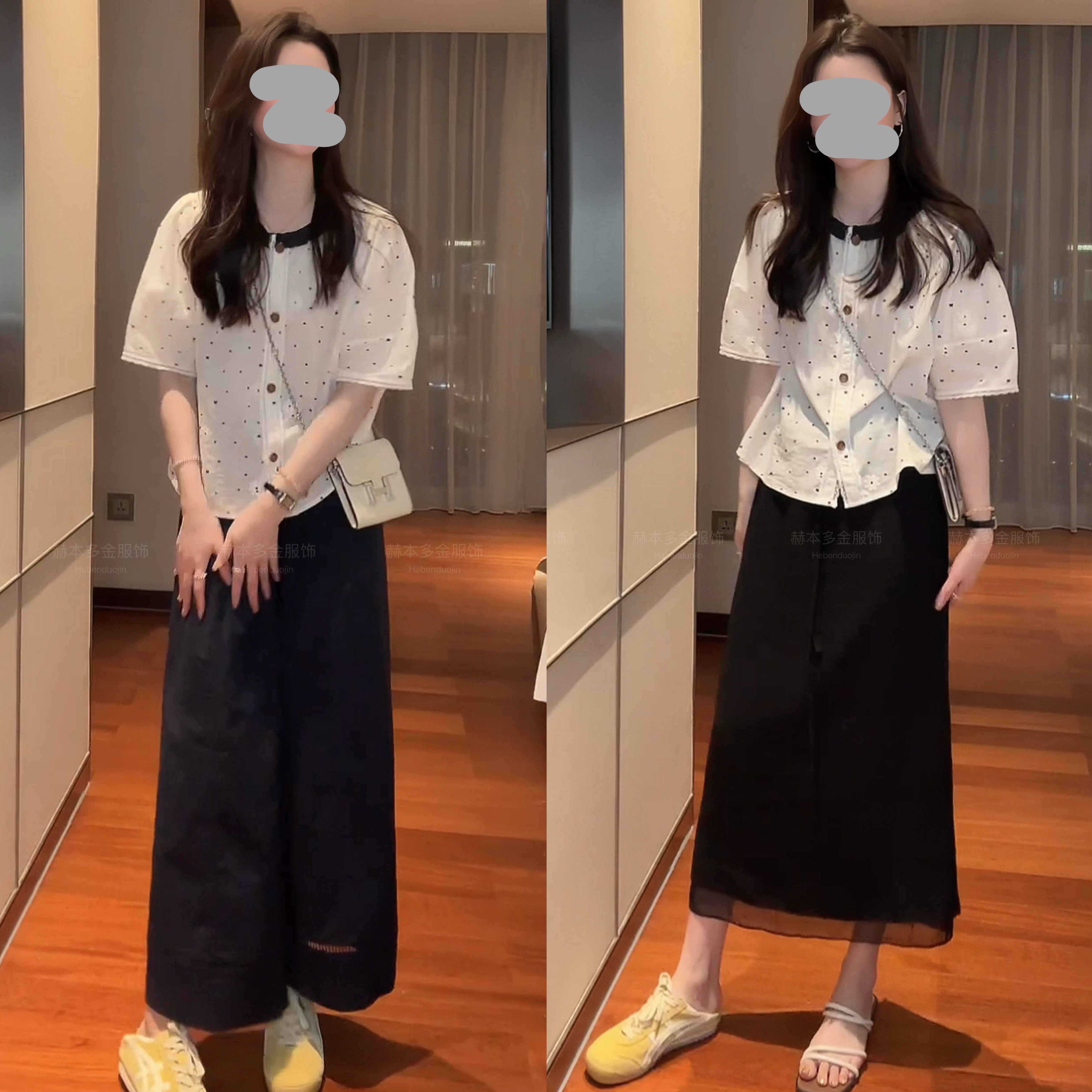 2025夏季时尚减龄撞色木耳边刺绣短袖衬衫上衣显瘦百搭休闲裤套装