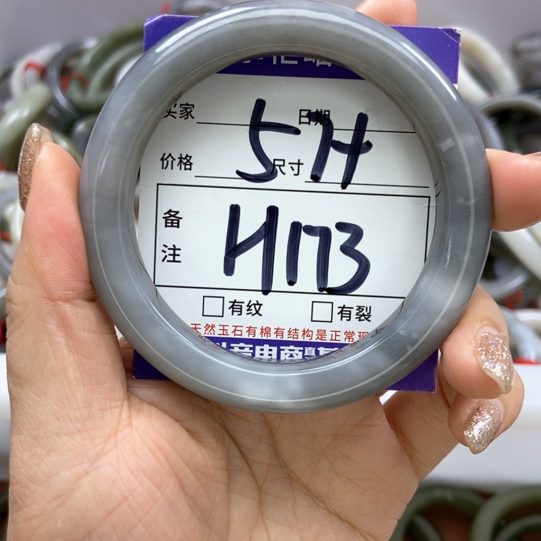 和田玉手镯手镯未镶嵌