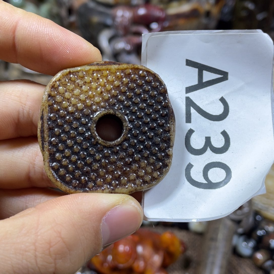 和田玉吊坠(不含链)未镶嵌