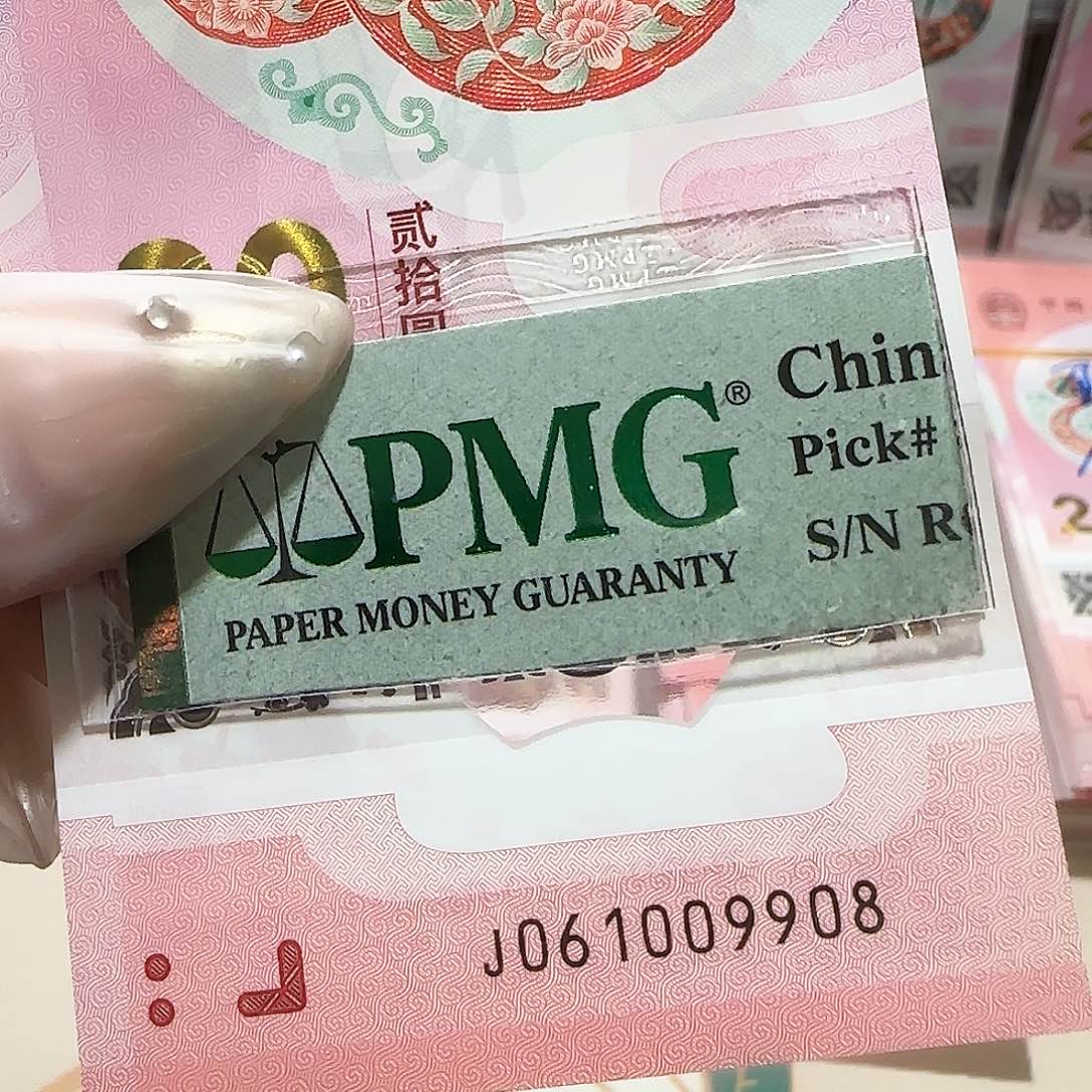 塑料061009908。。。。。。。倒置包美评67分