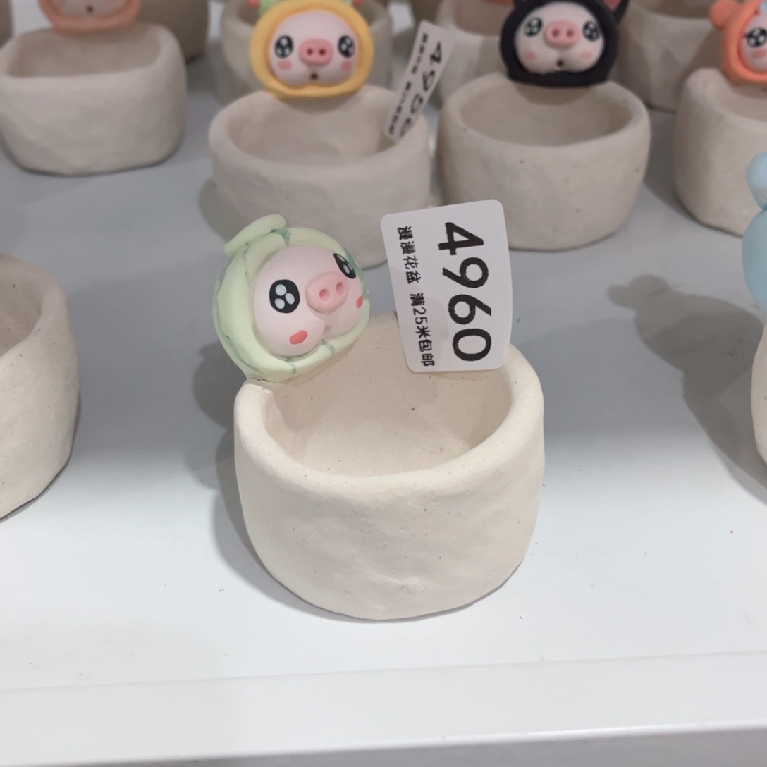 景德镇手工制作瑕疵4960口5.5