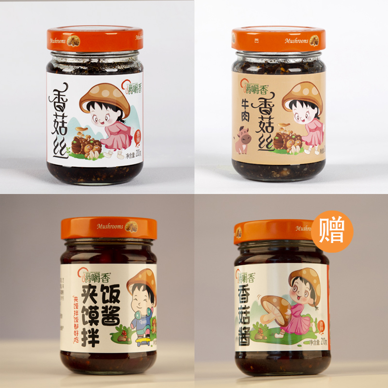 嚼嚼香香辣香菇丝 牛肉香菇丝 夹馍拌饭酱早餐香菇丝