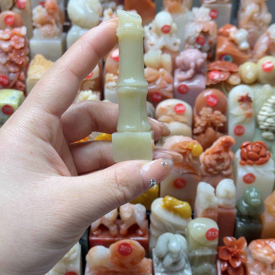 寿山石印石云南冻石2✖️2