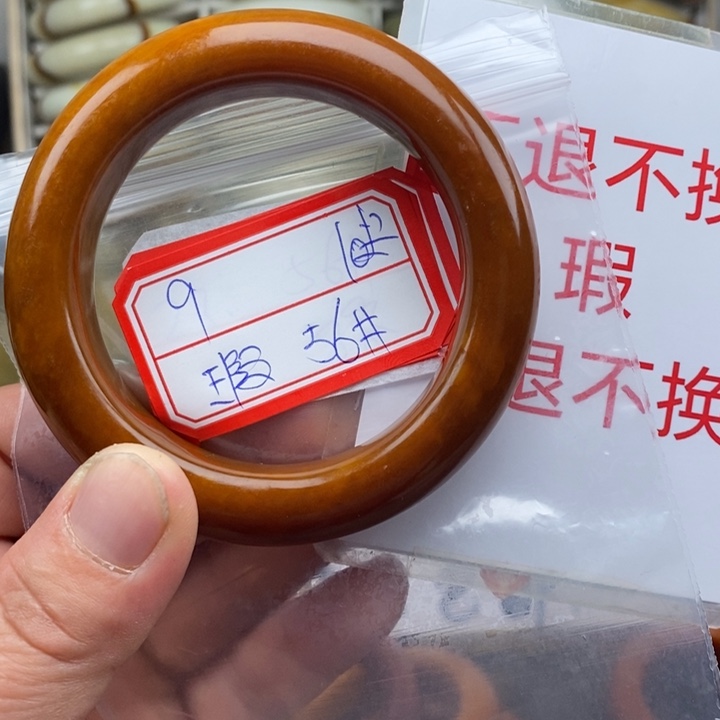 未镶嵌蛇纹石玉颈饰小*姑