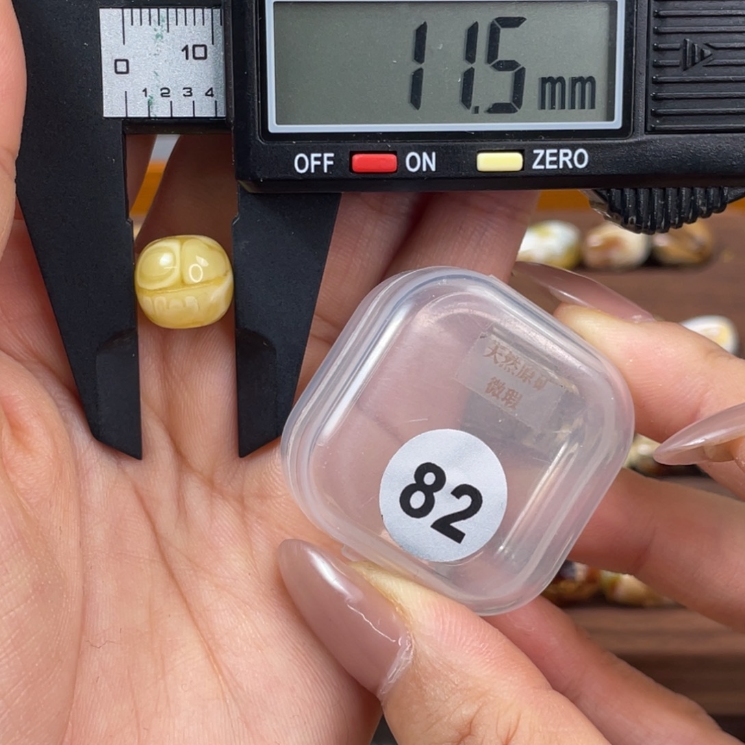 琥珀未镶嵌珠宝奇石琥珀蜜蜡微瑕