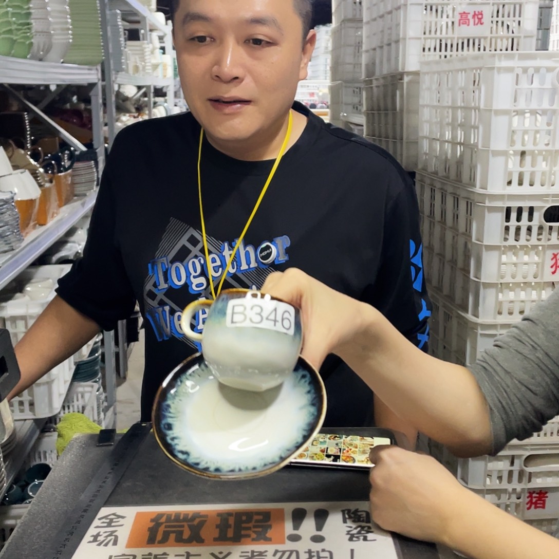 瓷片346                6杯6碟
