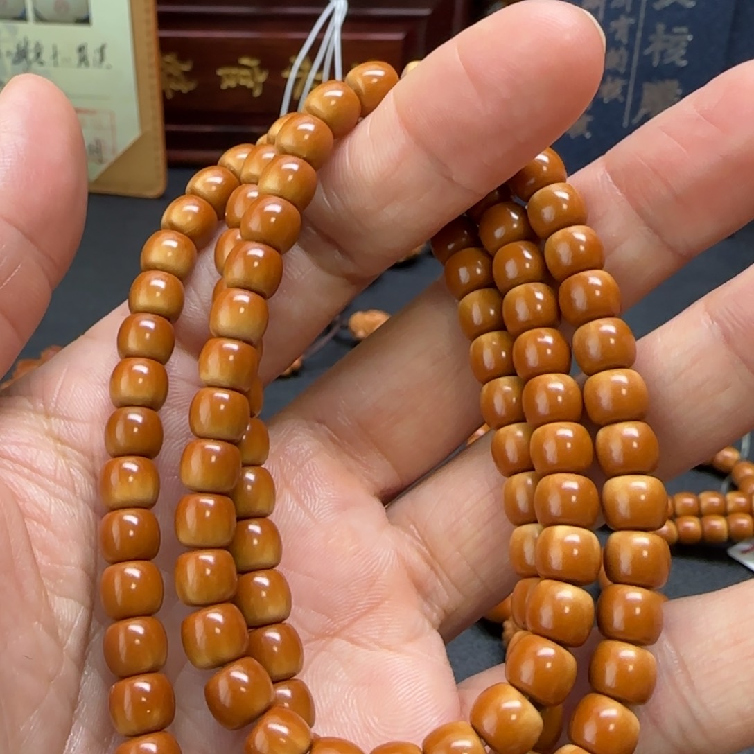 橄榄核手串/手链核尖极限弧0.675