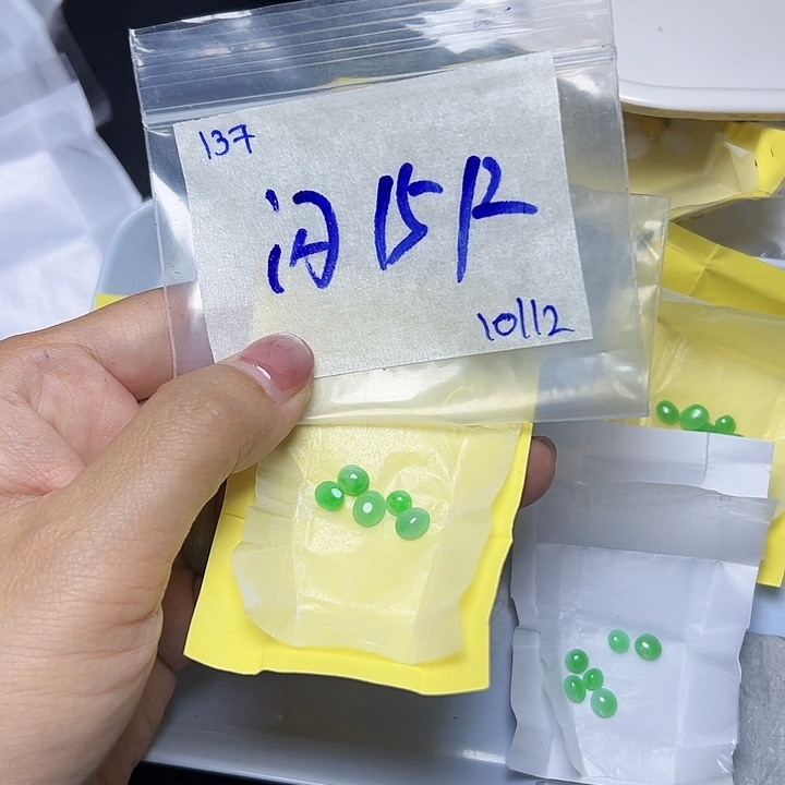 未镶嵌定制翡翠不