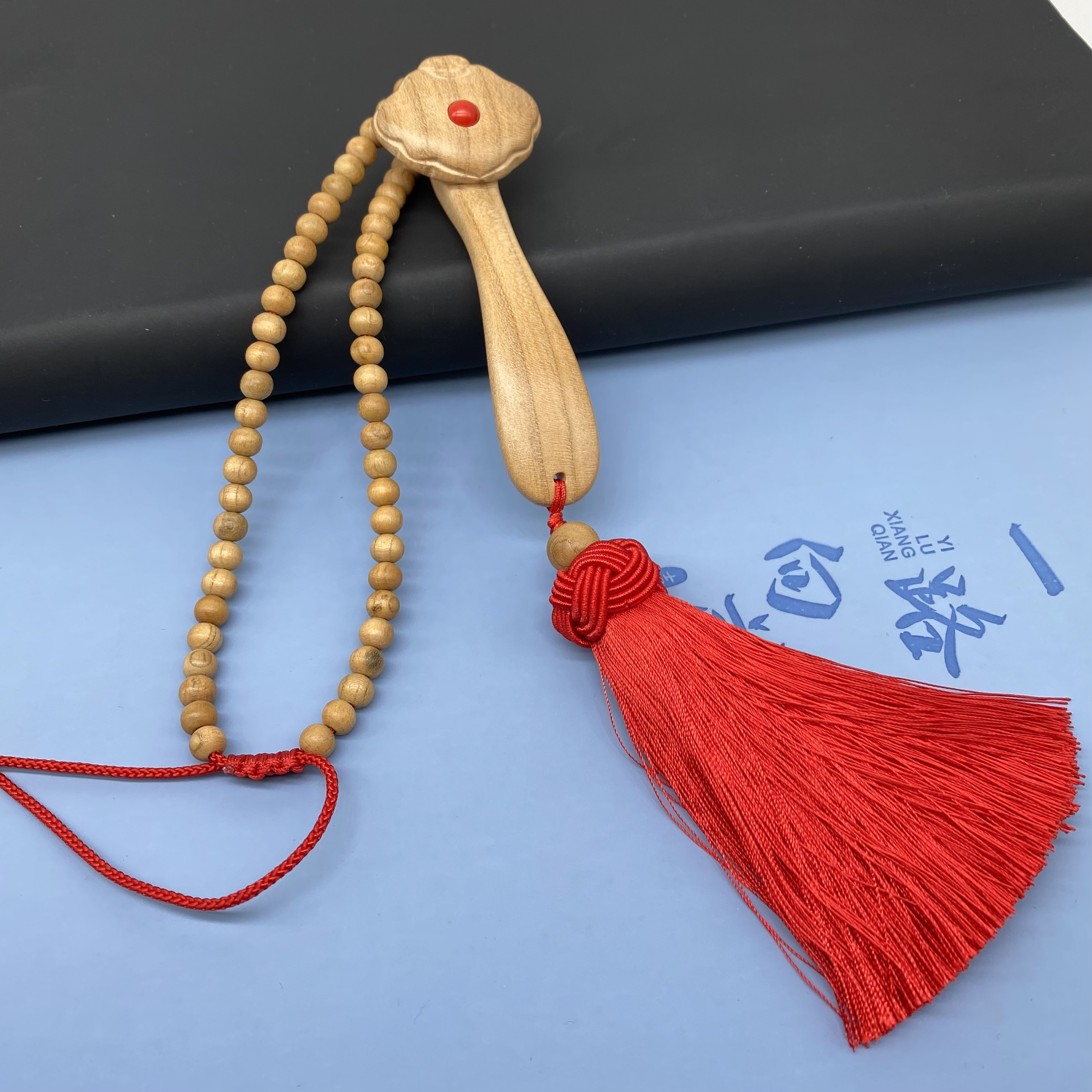 桃木如意室内挂件车挂配饰