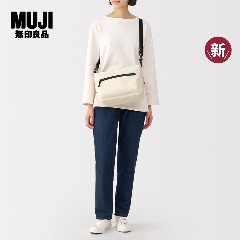 无印良品 MUJI 不易沾水熔接加工挎包 包包女包男包 25年春季新品