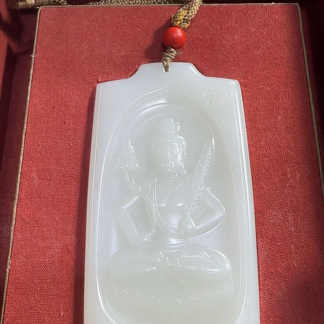 和田玉挂件未镶嵌