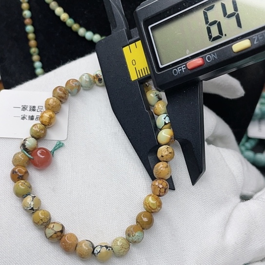 南红玛瑙珠宝奇石未镶嵌