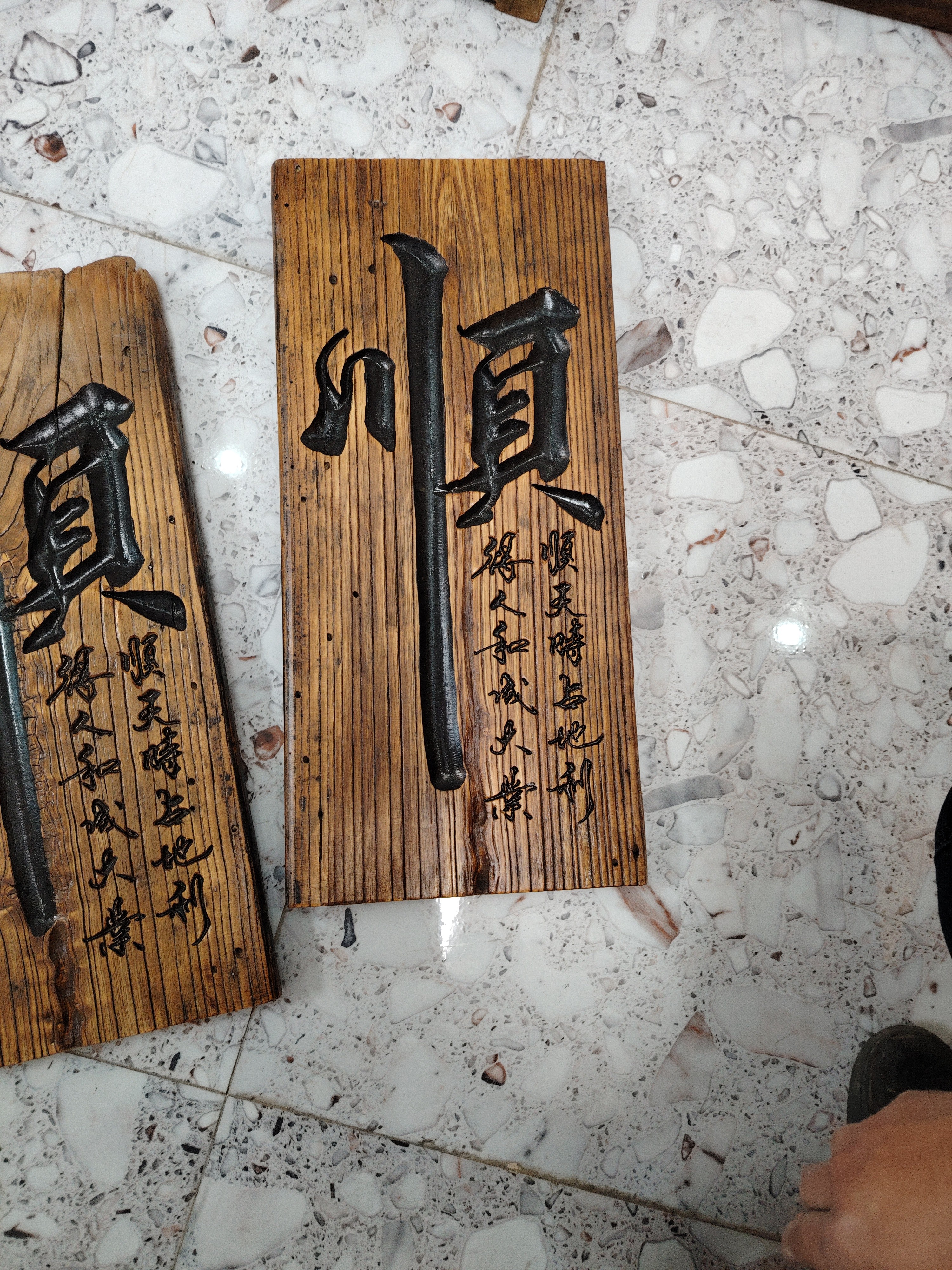 实木挂件专属链接