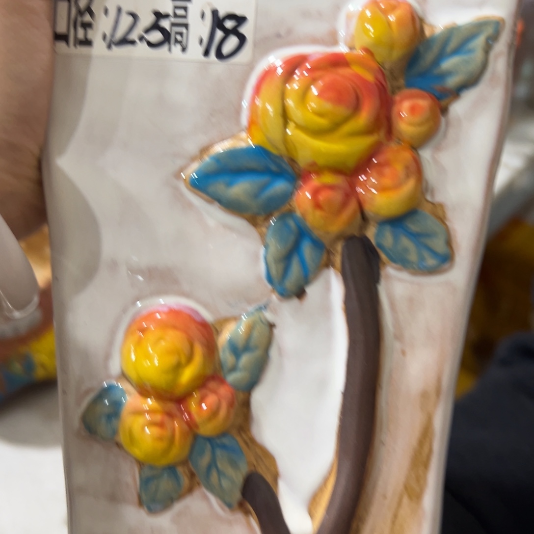 满20米秒退拉黑花盆