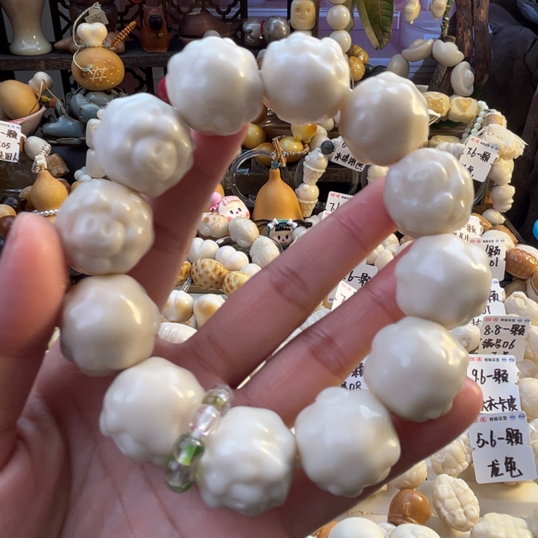 菩提根/象牙果手串-云朵羊