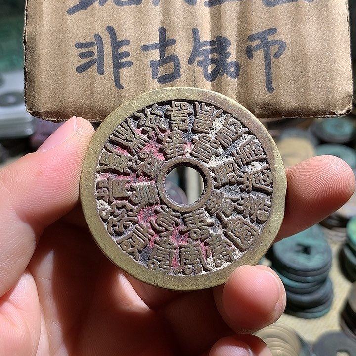 铜现代工艺品老铜翻砂