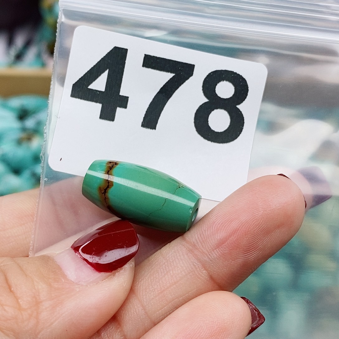 绿松石颈饰未镶嵌