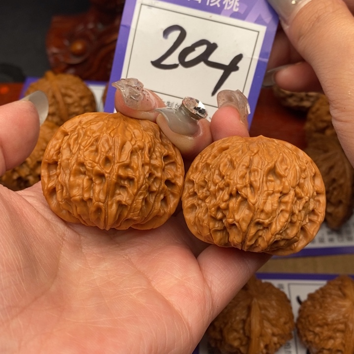 文玩核桃吊坠41磨盘204号牌