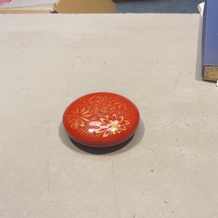 江***隅好好好好好好好好