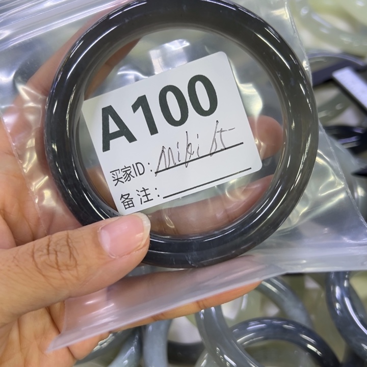 M***^蛇纹石玉未镶嵌手镯