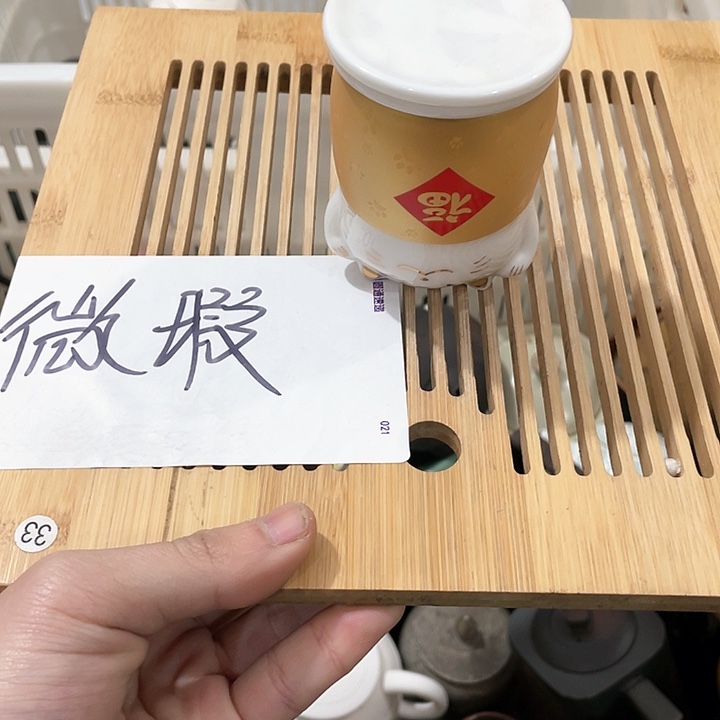 紫砂公道杯紫砂茶具