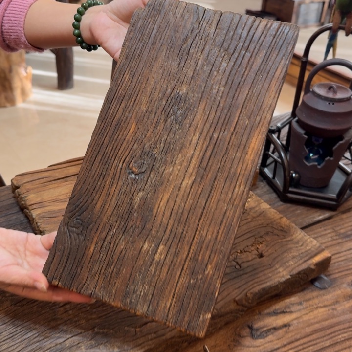 开播福利干泡壶承