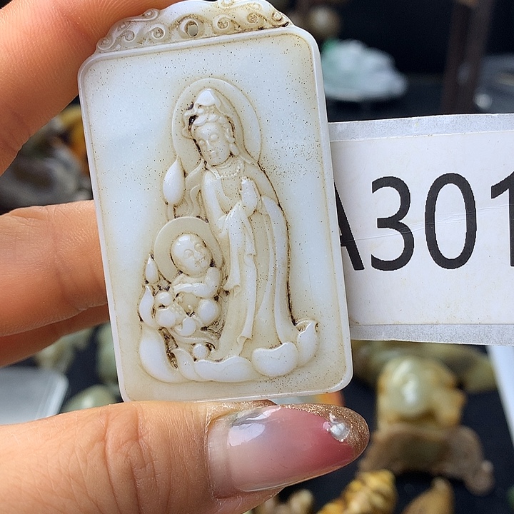 和田玉未镶嵌颈饰