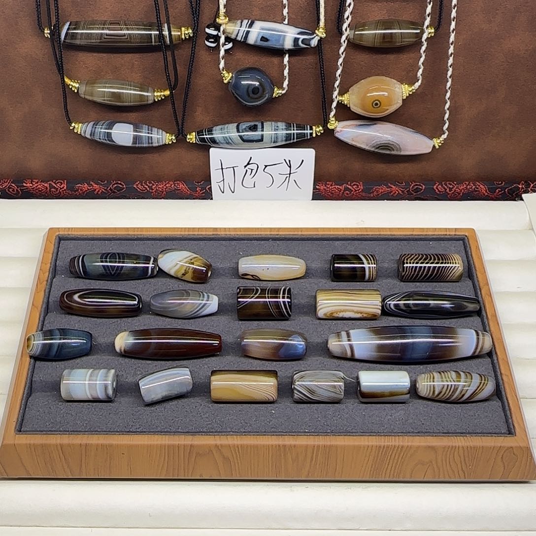 托***x玛瑙/玉髓未镶嵌颈饰