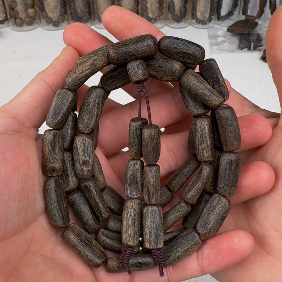 沉香手串棋楠沉香乌身沉水随形卡9+保51+克