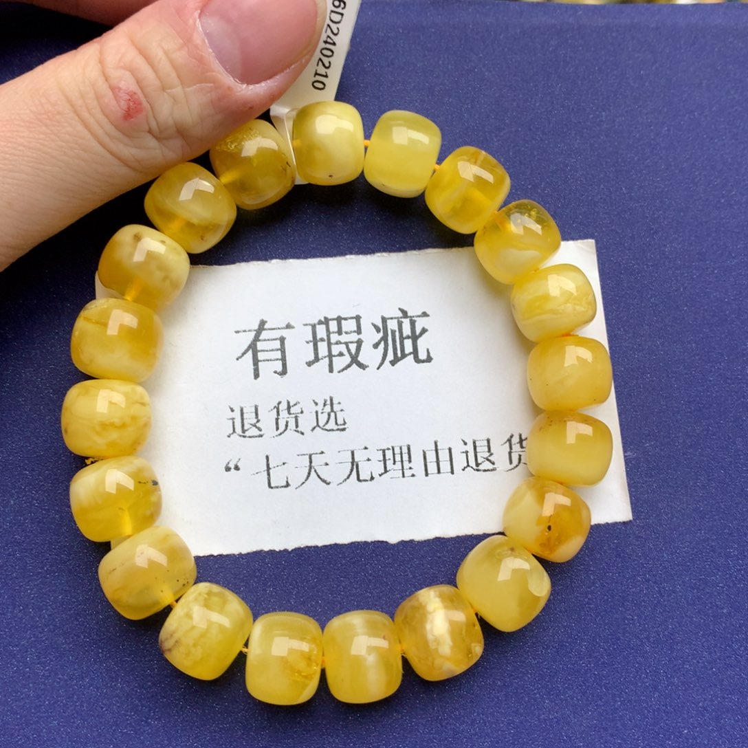 琥珀珠宝奇石未镶嵌63