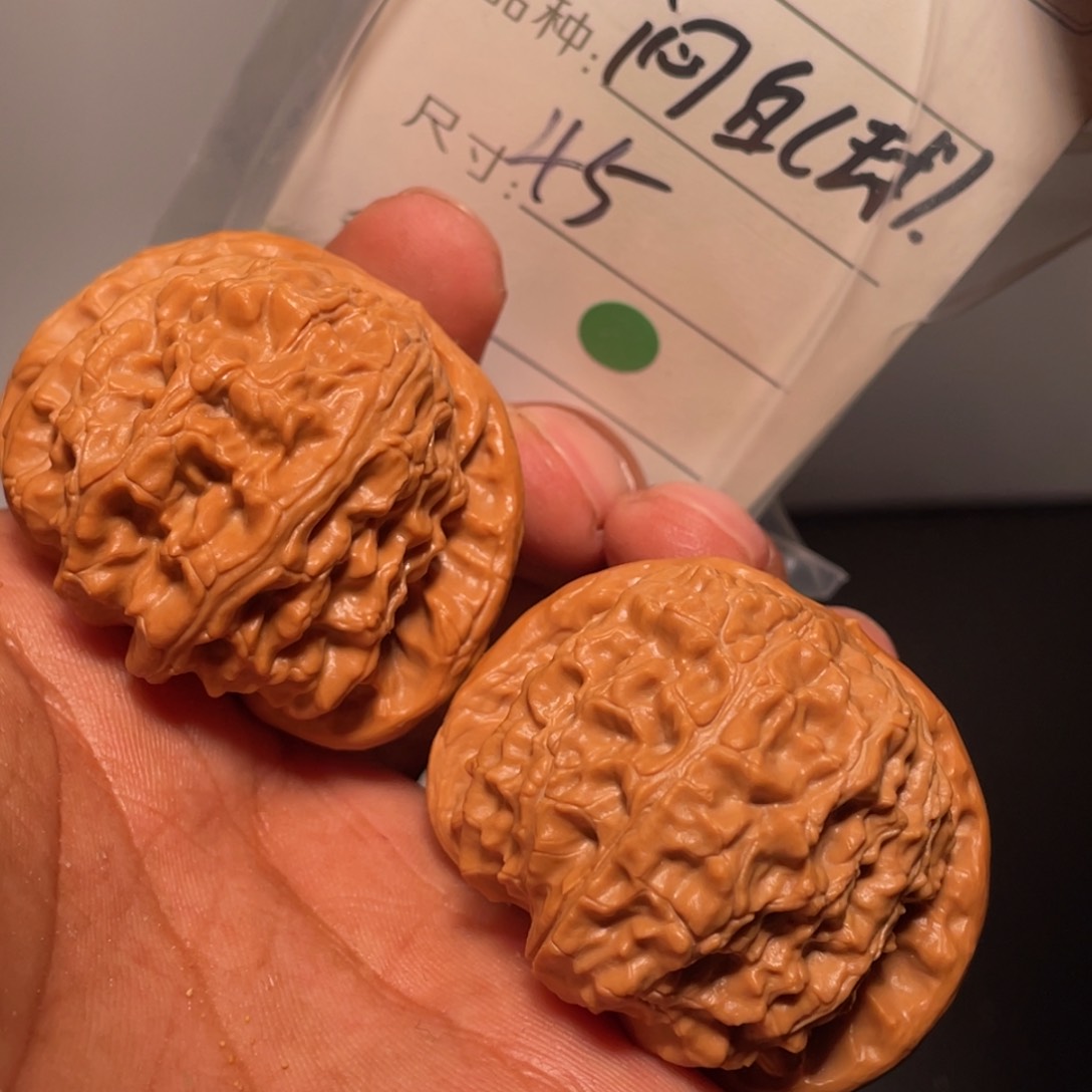 文玩核桃吊坠文玩核桃