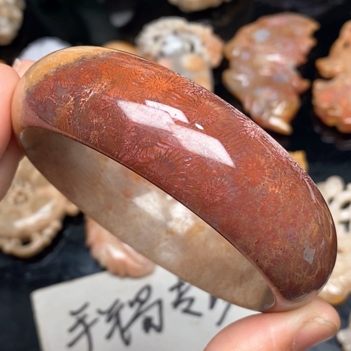 硅化珊瑚（珊瑚玉）手镯未镶嵌61
