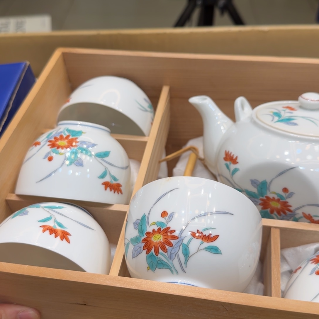 紫砂哈哈哈哈哈哈哈