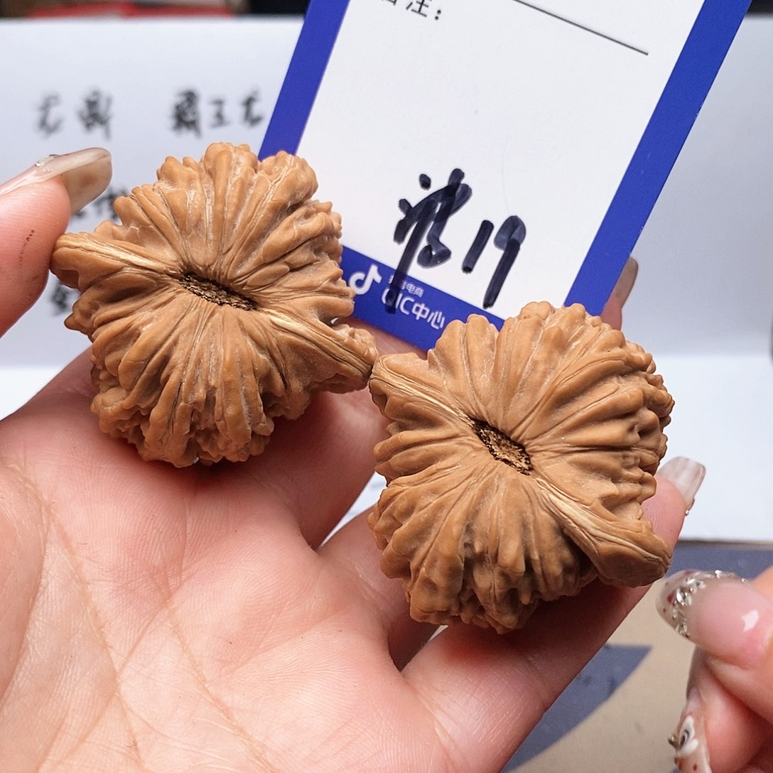 【闪购商品】文玩核桃把件邻***爷文玩核桃把件19