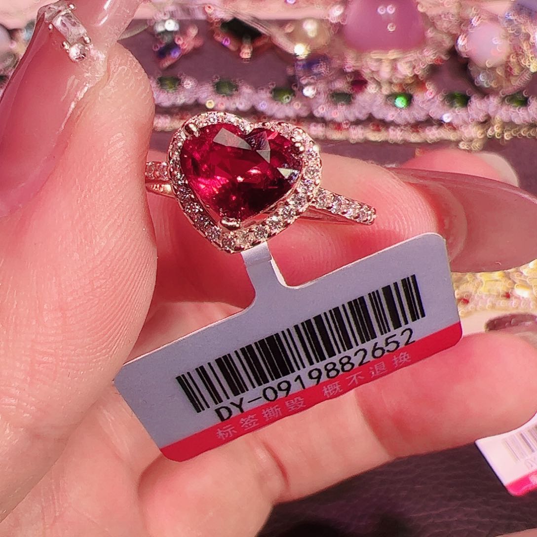 碧玺碧玺戒指银S925镶嵌