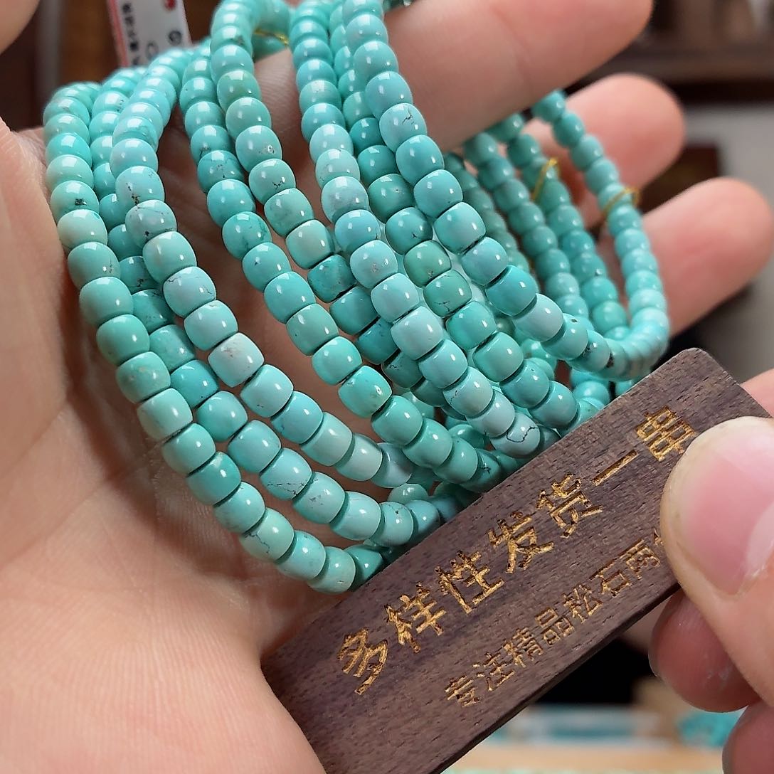未镶嵌绿松石珠宝奇石