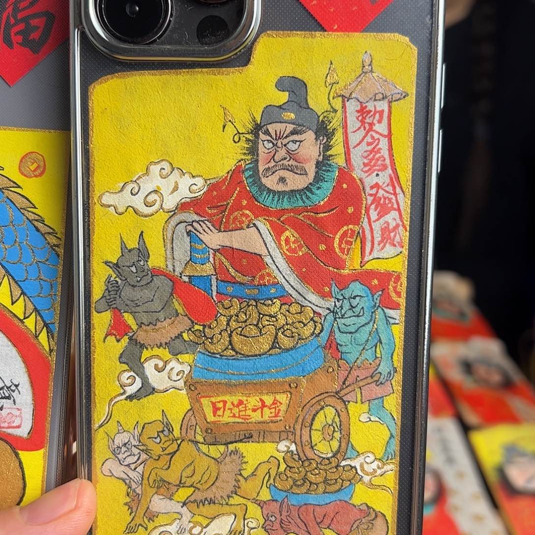 鹏***纯手绘钟馗文创画